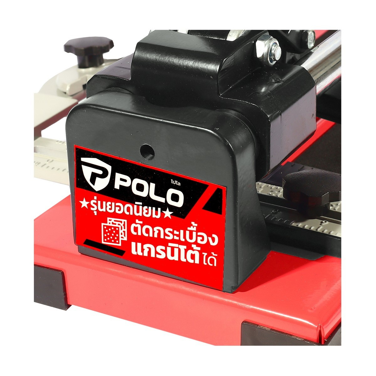 POLO 8106C-3-800 แท่นตัดกระเบื้องบาร์คู่ 32"