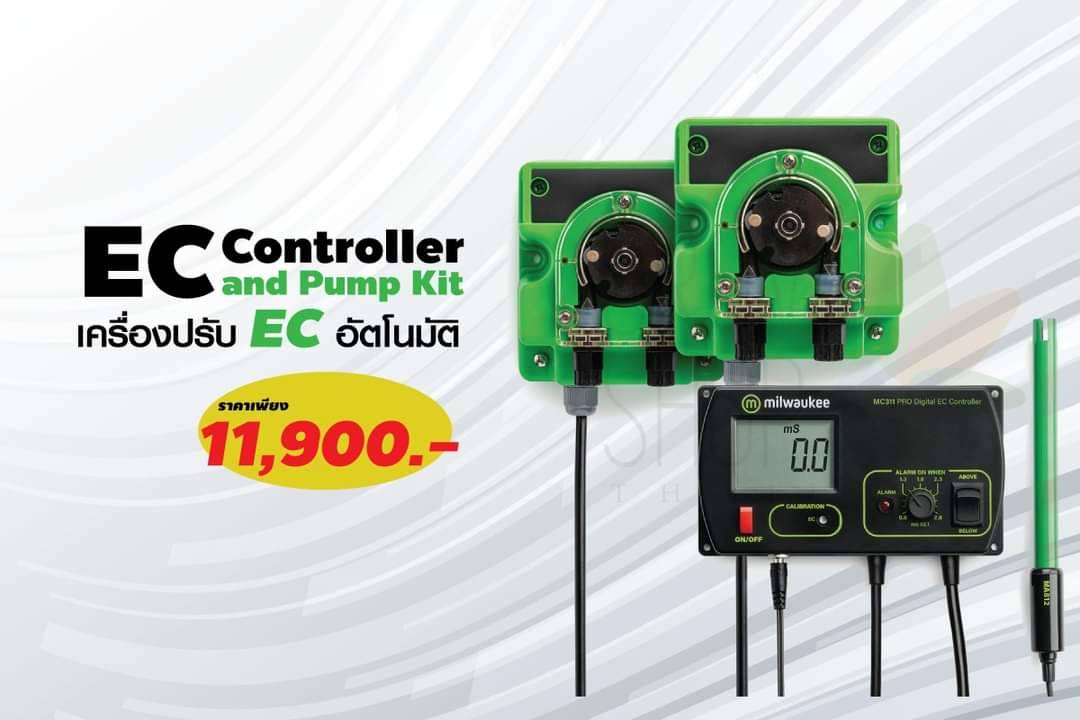 เครื่องปรับ EC อัตโนมัติ EC Controller and Pump kit