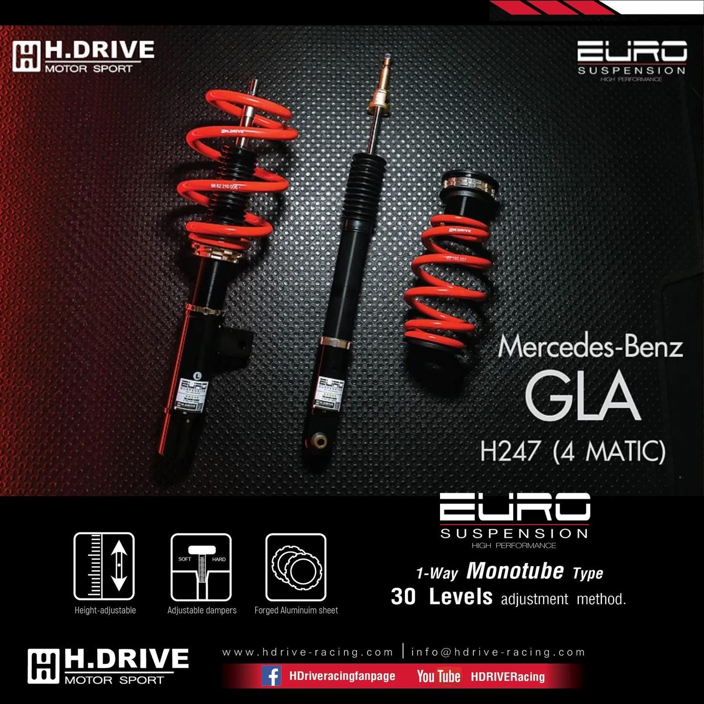 โช๊ค H.DRIVE รุ่น EURO SPEC เป็นโช๊คที่ถูกออกแบบ มาสำหรับ BENZ GLA H247