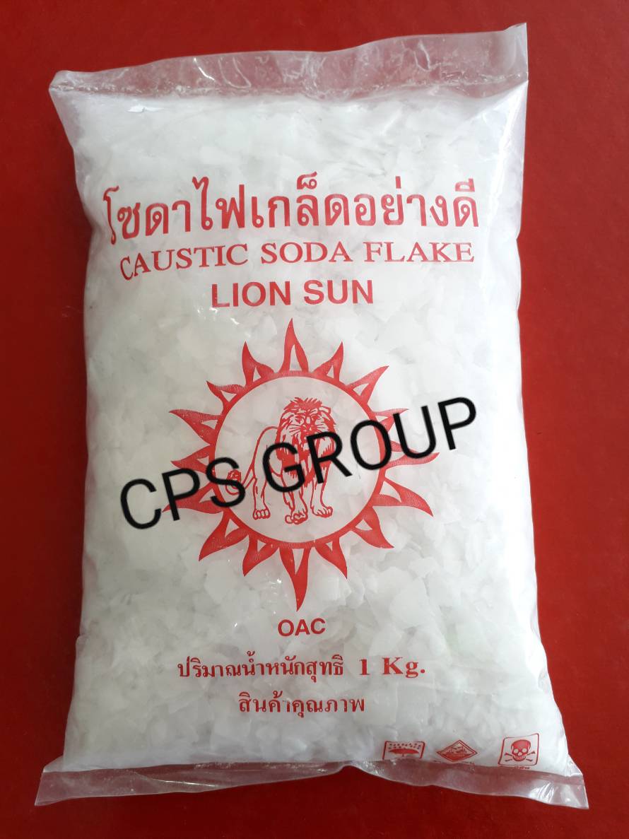 โซดาไฟ(รวมค่าจัดส่งเก็บเงินปลายทาง)