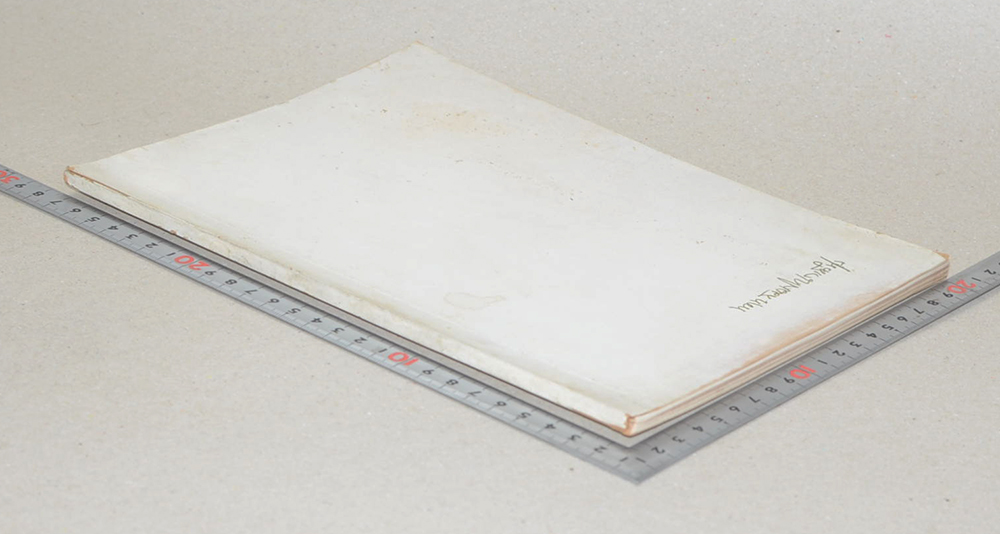 พ.ต.ท.สมมติ ณ ตะกั่วทุ่ง (หนังสือสอนพระพุทธศาสนาแก่เด็ก เรื่อง การสงเคราะห์ญาติ