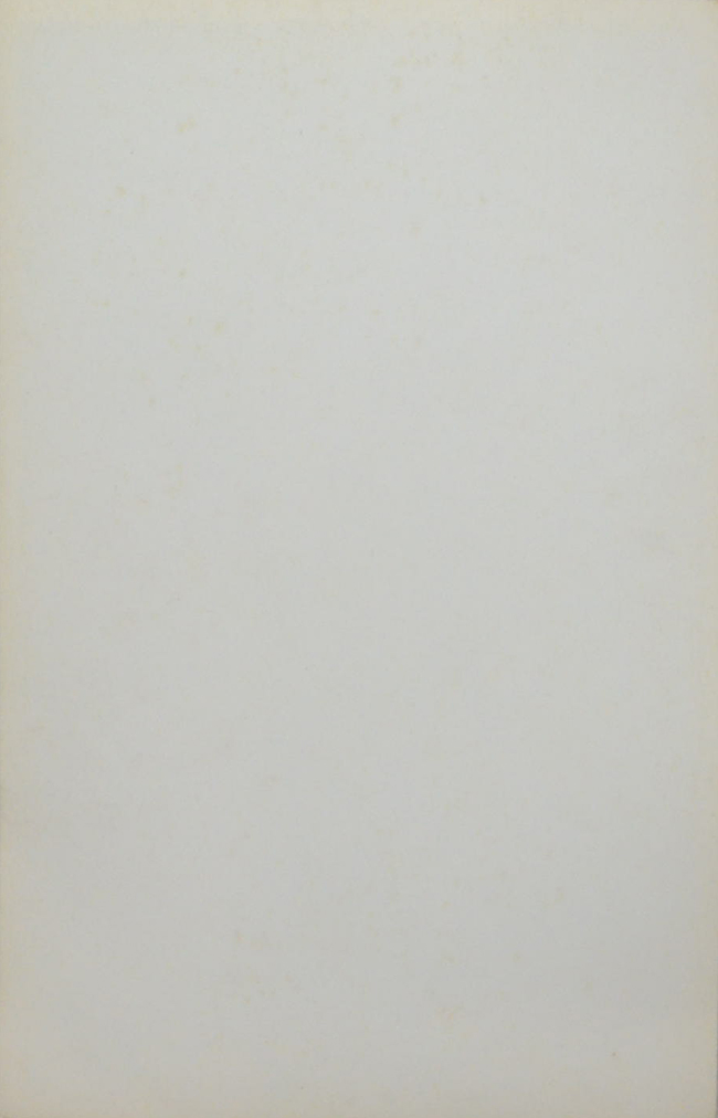 ภาพถ่ายขาวดำ