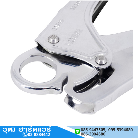 YAMADA รุ่น Y-BH/2L-S ตะขอใหญ่