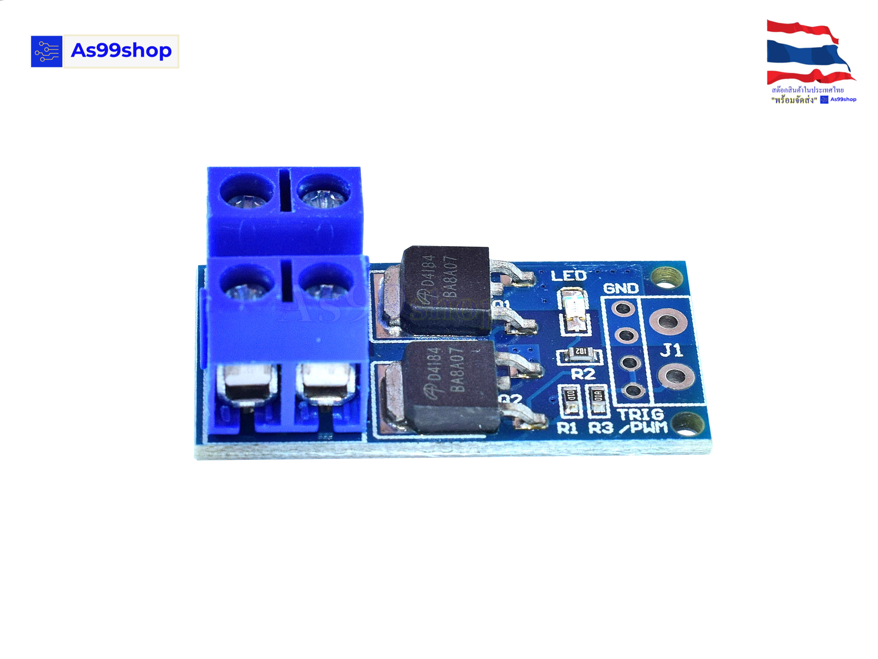 15A 400W MOS FET Trigger Switch Drive Module PWM Regulator Control Current Panel