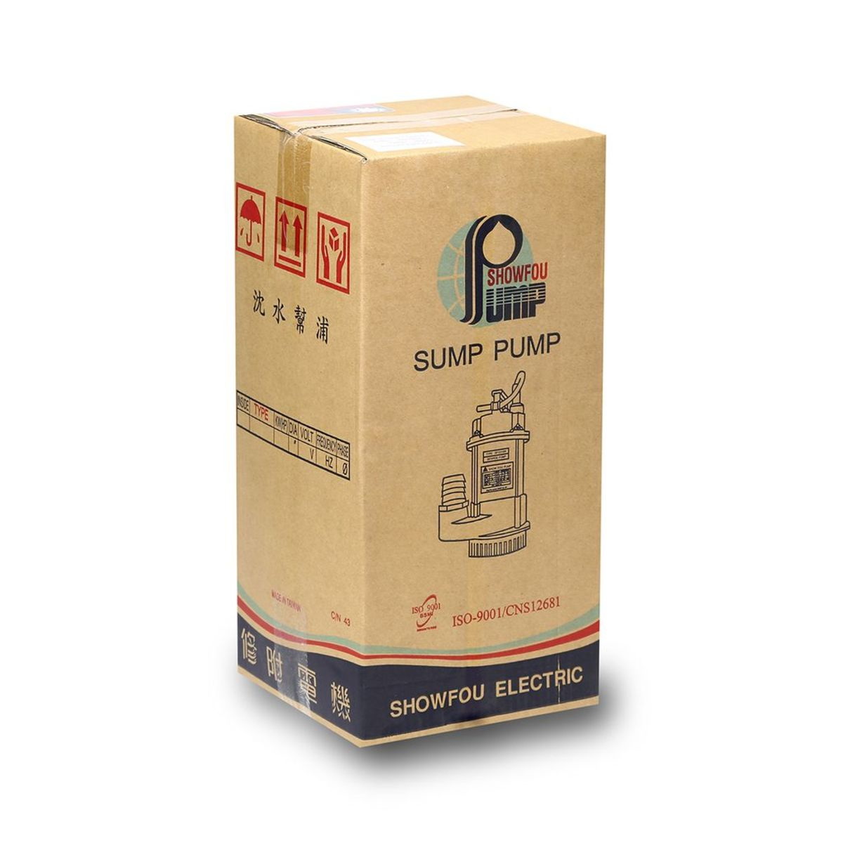 SHOWFOU SFA-0512N ปั๊มแช่เสื้อสแตนเลส 2" 1/2HP/220V ลูกลอย