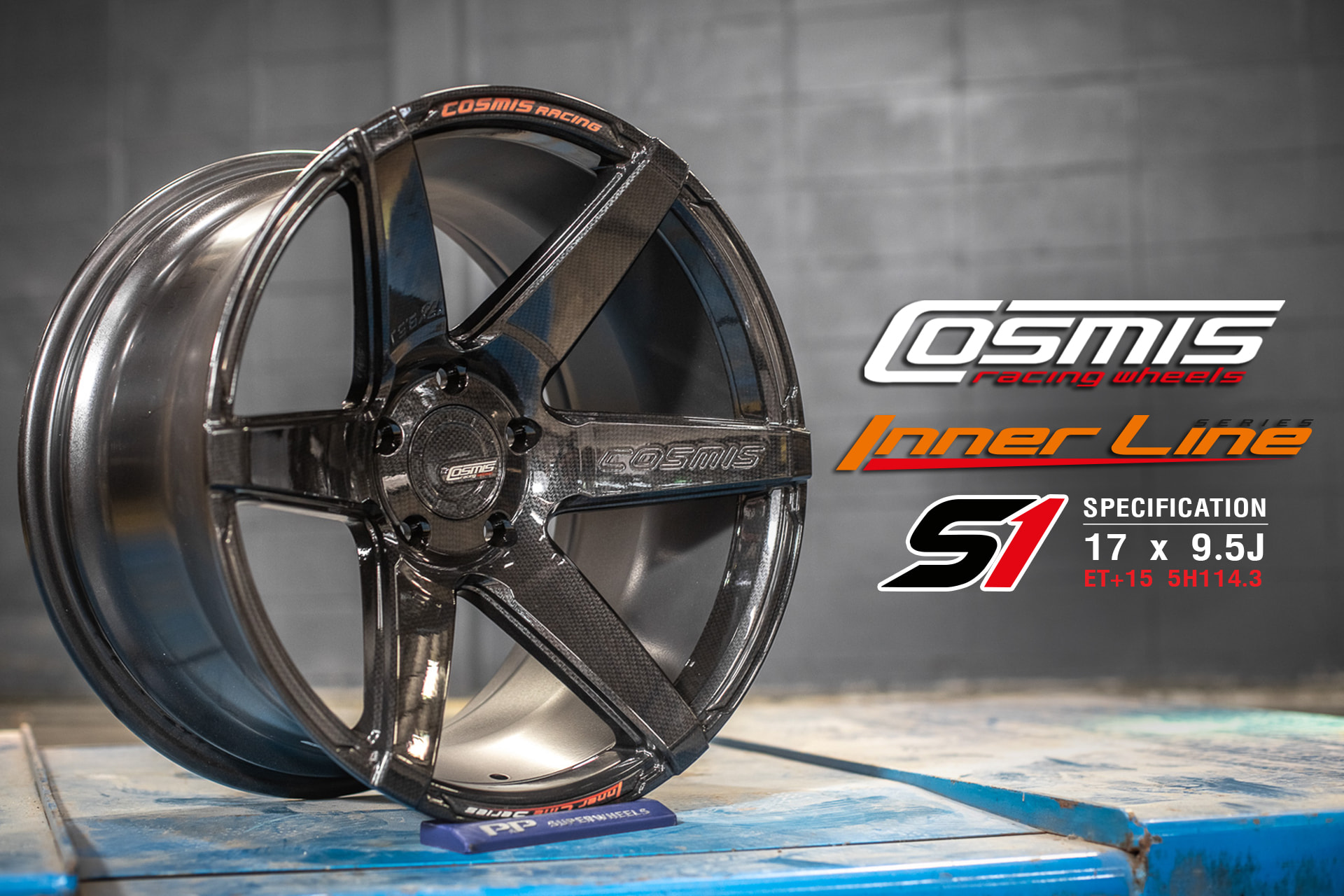 ล้อ Cosmis Innerline S1 ขอบ 18