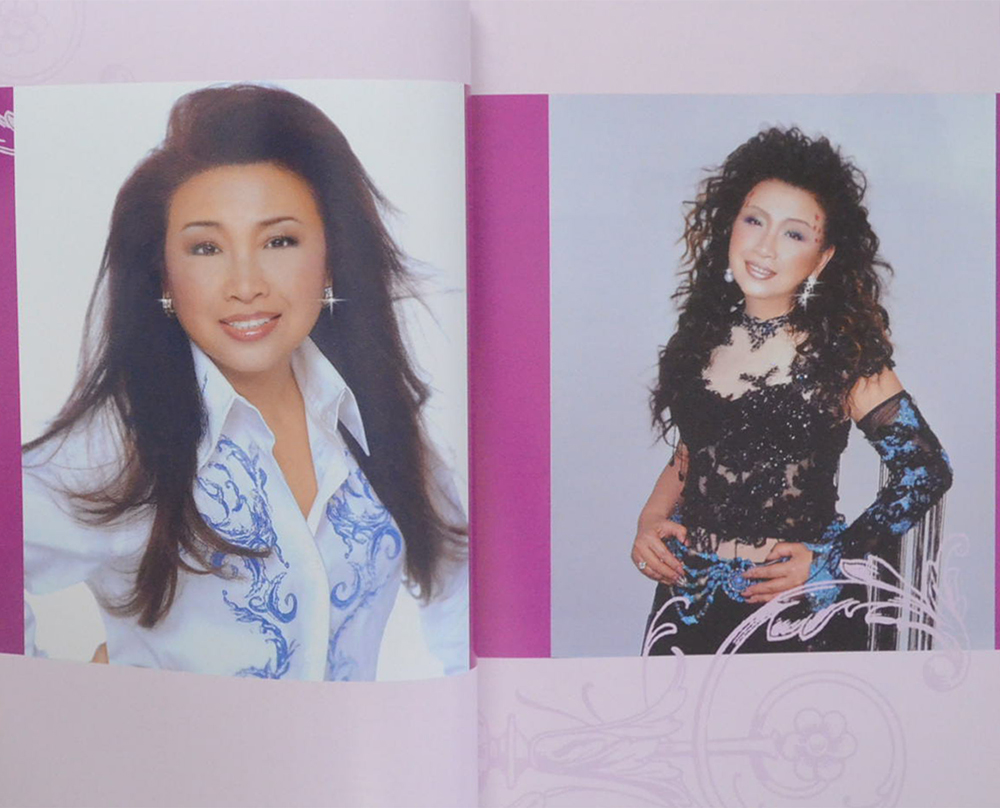 นู้ดเดิร์น (Noodle) ดารุณี