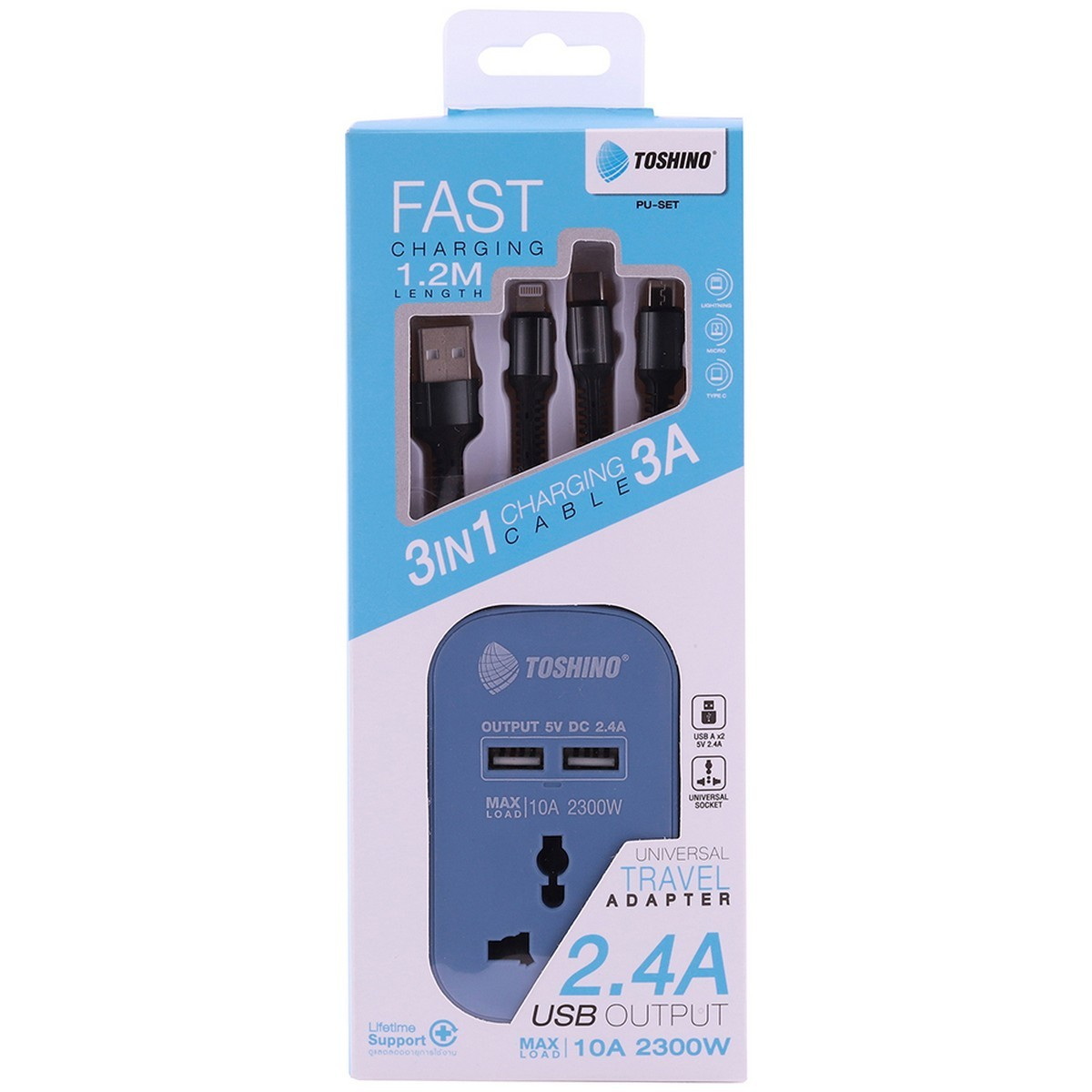 TOSHINO PU-SET Adapte สีฟ้า+สายชาร์จ 3in1 10A/2300W