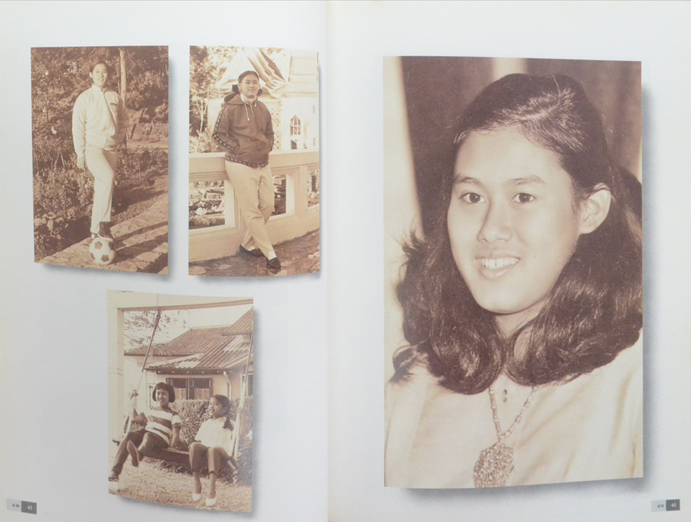 ...ข้าแต่สมเด็จอุปนายิกา (ภาษาไทย-อังกฤษ)