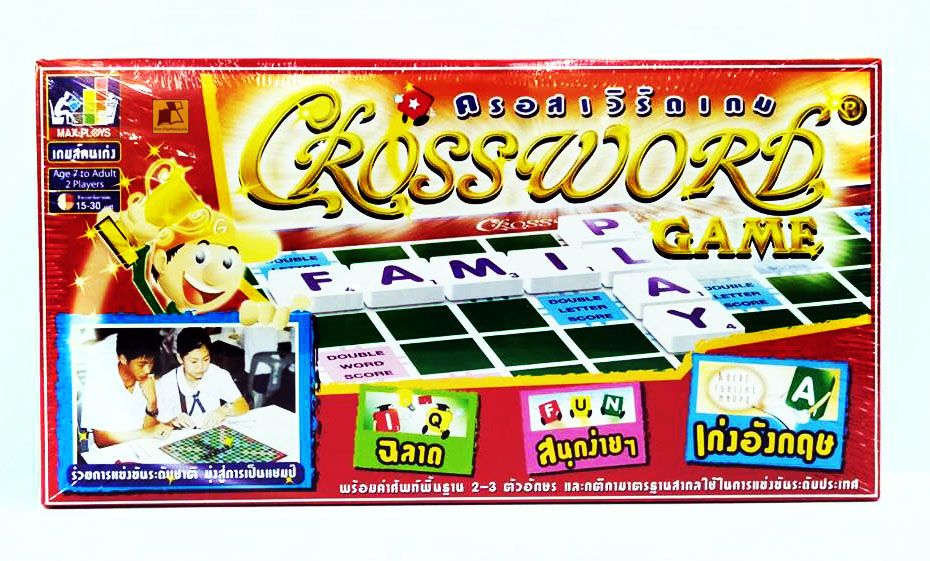 เกมส์ Crossword มัธยมชุดเล็ก
