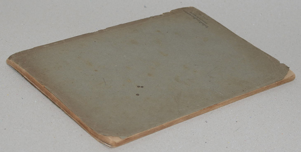 หนังสือจักรทีปนี ตำราโหราศาสตร