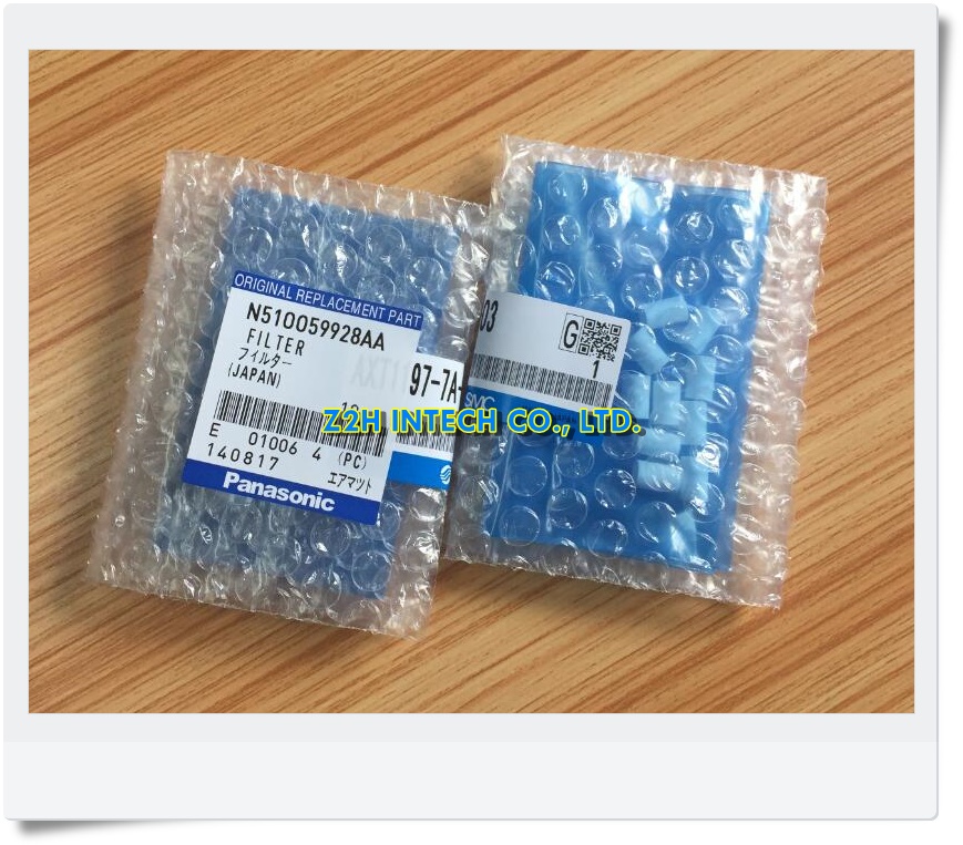 Panasonic Filter ( N510059928AA )