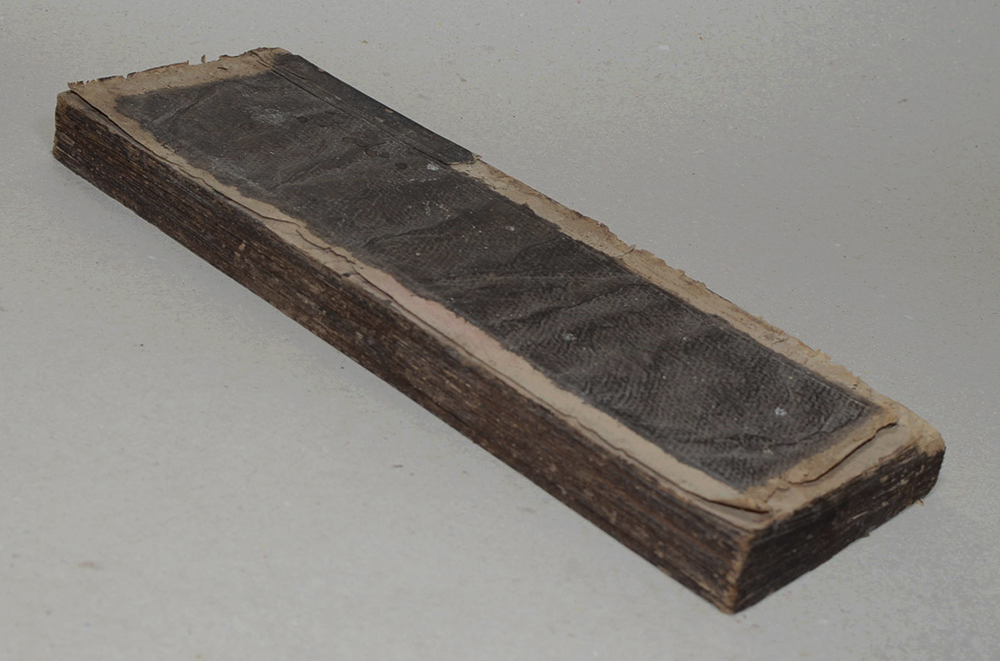 สมุดข่อยโบราณ (ตำรายา)