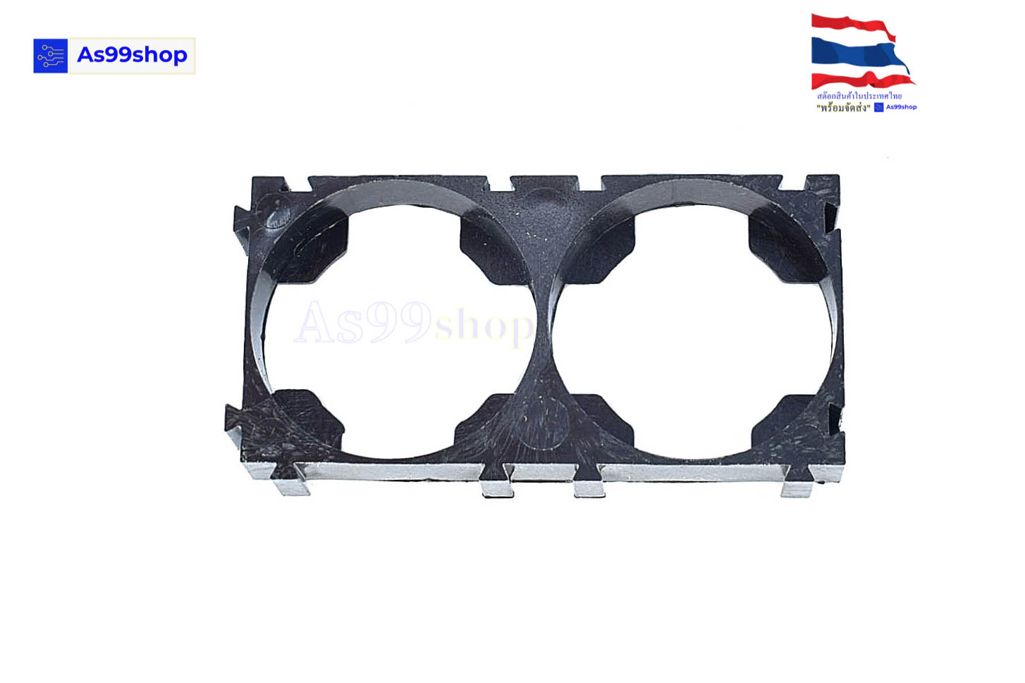 26650 Holder Bracket ตัวแพ็คถ่าน ตัวยึดแบต ตัวจับแบตเตอรี่