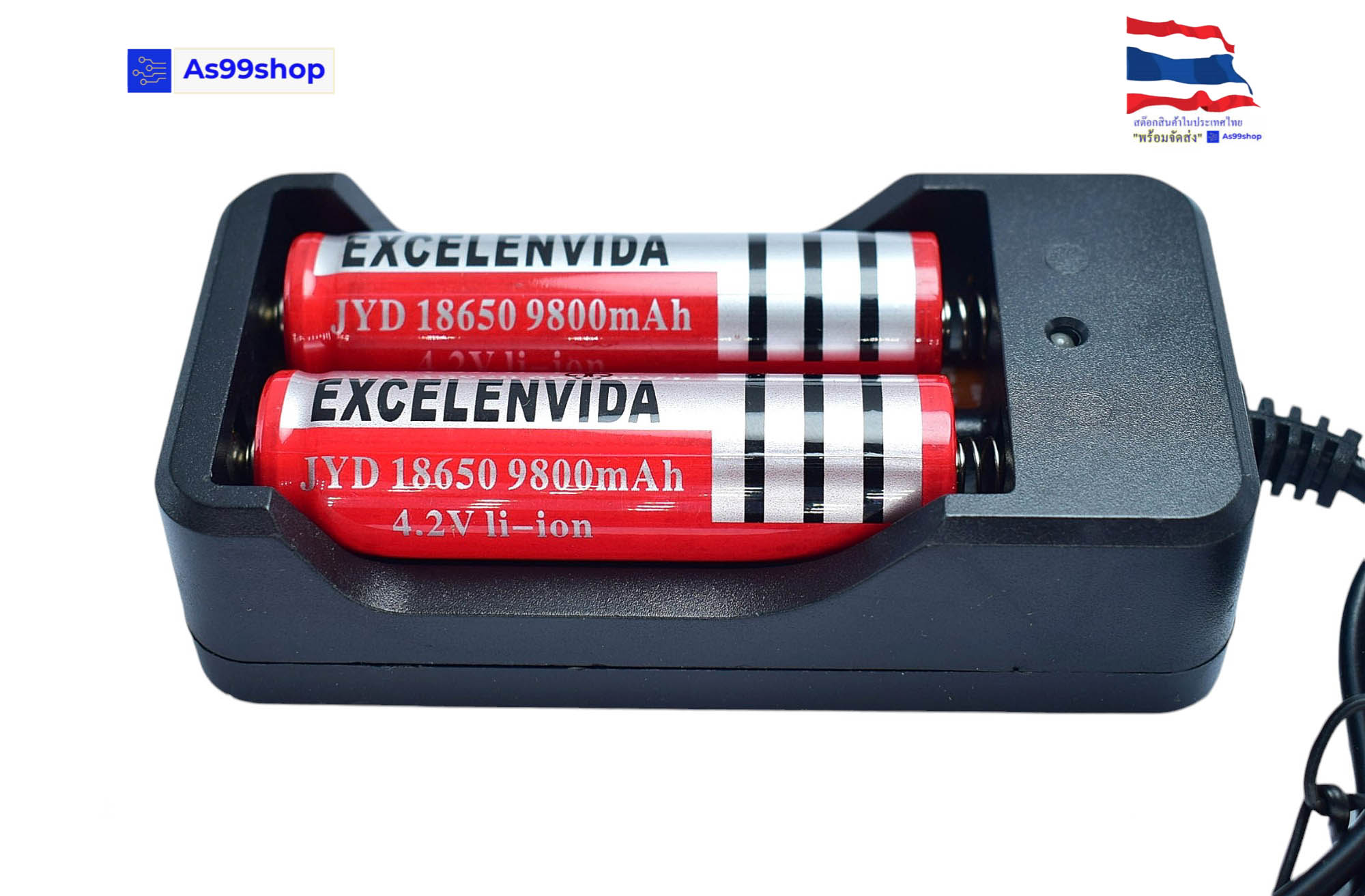 แท่นชาร์ต ถ่านชาร์ต 18650 ขนาด 2 ก้อน ชนิดมีสายไฟ US plug(+ถ่านหัวนูน 2 ก้อน)