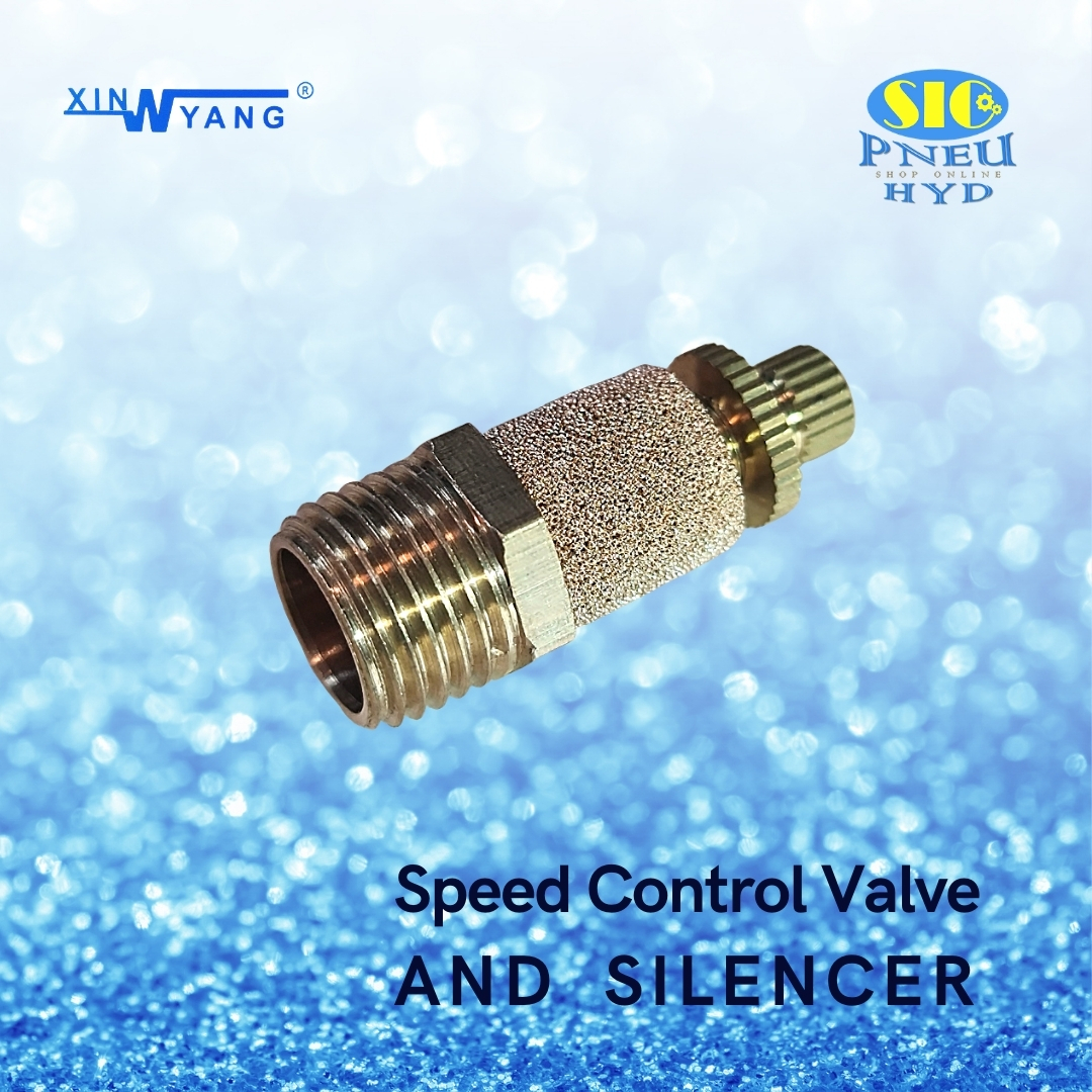 RRSL : SILENCER ตัวเก็บเสียง ลดเสียง แบบปรับความเร็วลม ทองเหลือง เกลียว 1/8" - 3/4" PT