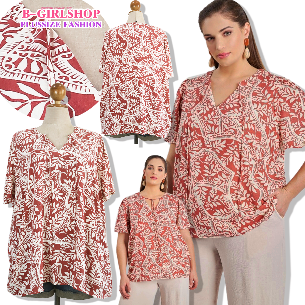 Ha6254 *แบรนด์นอก Vero Moda* ไซส์ EU54 เสื้อผ้าวิสคอสทรงคอวีผูกโบ แขนทรงไม่สั้น งานสวยผ้าดีจ้า ใส่ผูกโบหรือไม่ผูกก็ได้ค่ะ ตัดออกได้ รอบอก 58 วงแขน 28 ชาย 64 ยาว 30 นิ้ว