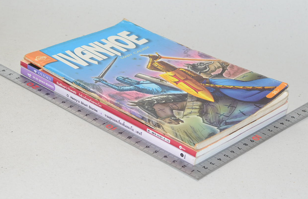 รวมเรื่อง (3 เล่ม)