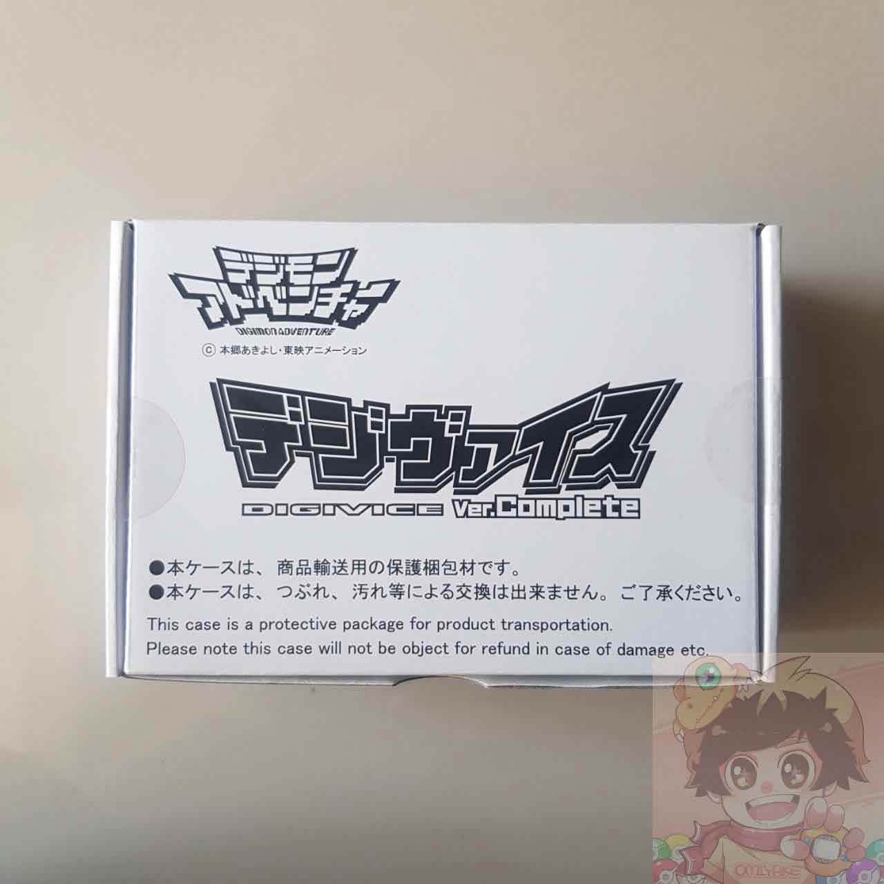 BANDAI DIGIMON ADVENTURE - Digivice Ver.Complete[LIMITED]ดิจิม่อน