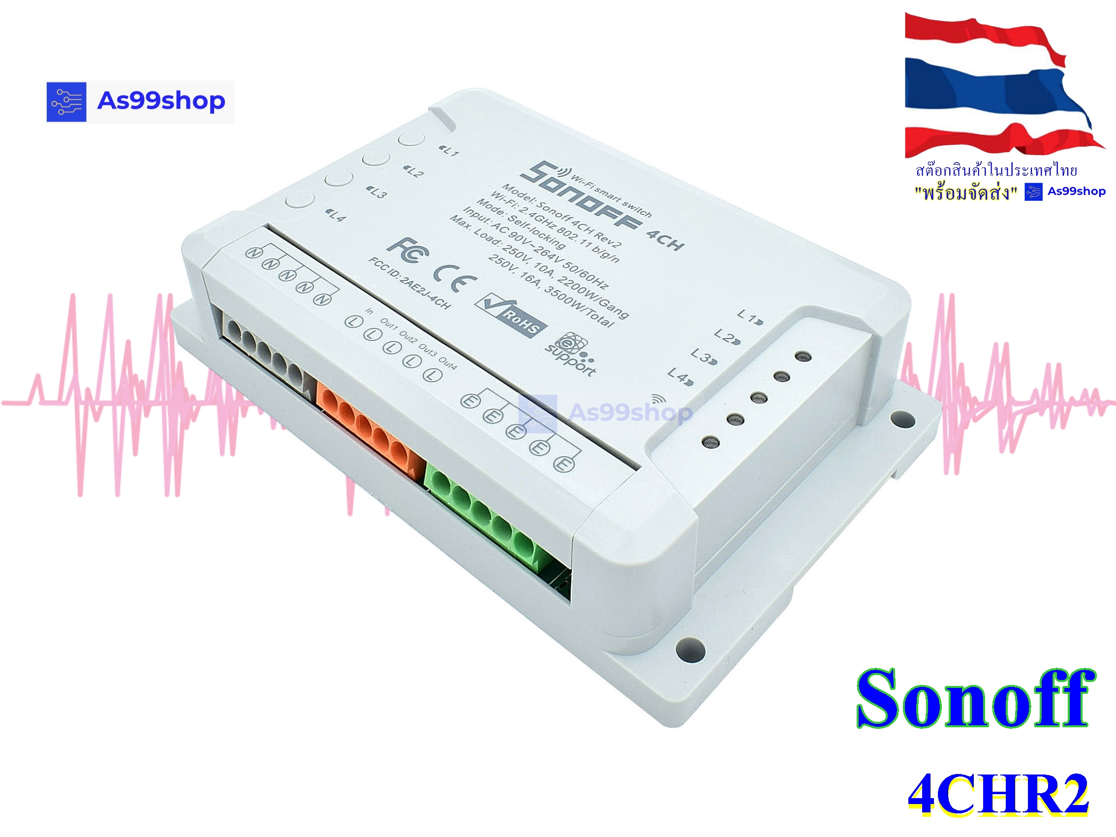 SONOFF 4CHR2 Wi-Fi Smart Switch
