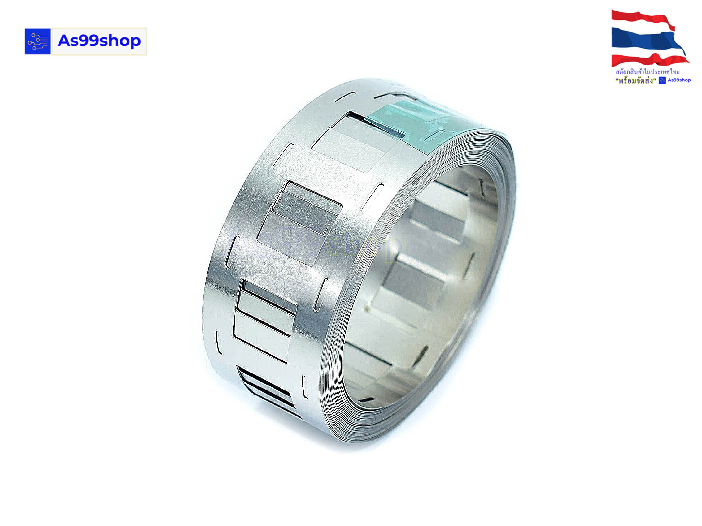 ลวดนิกเกิล หนา 0.15mm กว้าง 19 mm ยาว 5 เมตร spot welding เชื่อมแบตเตอรี่ 18650 แบบ 2 ก้อน