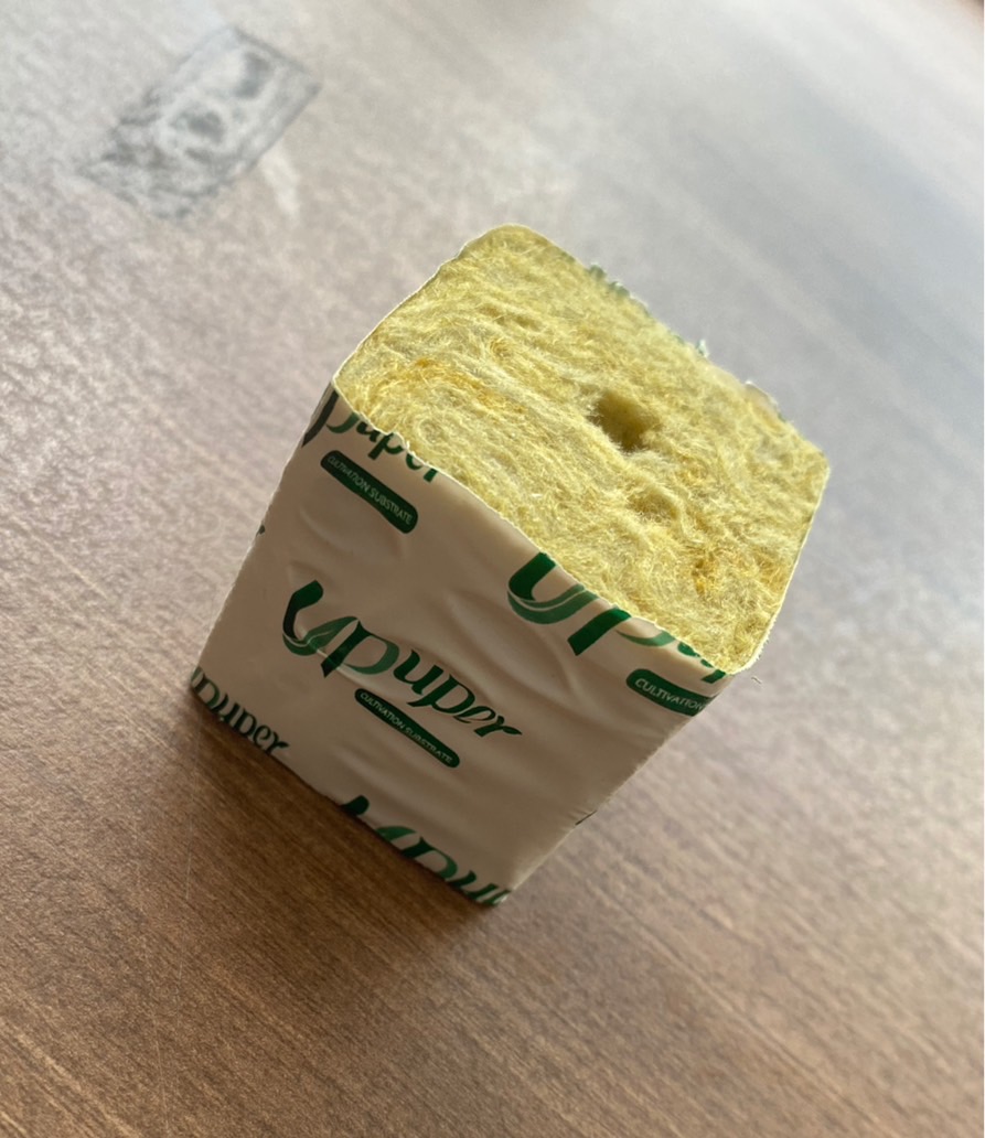 Rockwool cube 1.5 inch (ร็อควูล 1.5 นิ้ว) วัสดุปลูก ใยหิน