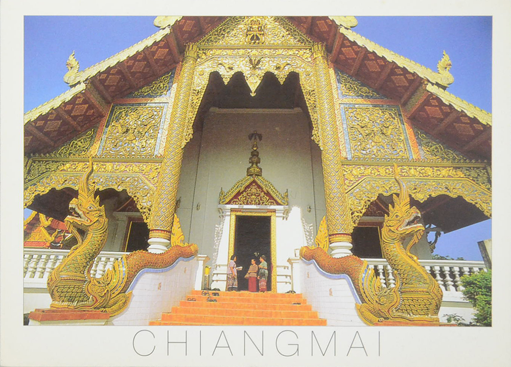 โปสการ์ด (4 ใบ)