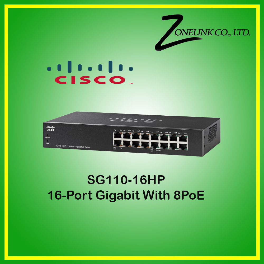 SG110-16HP