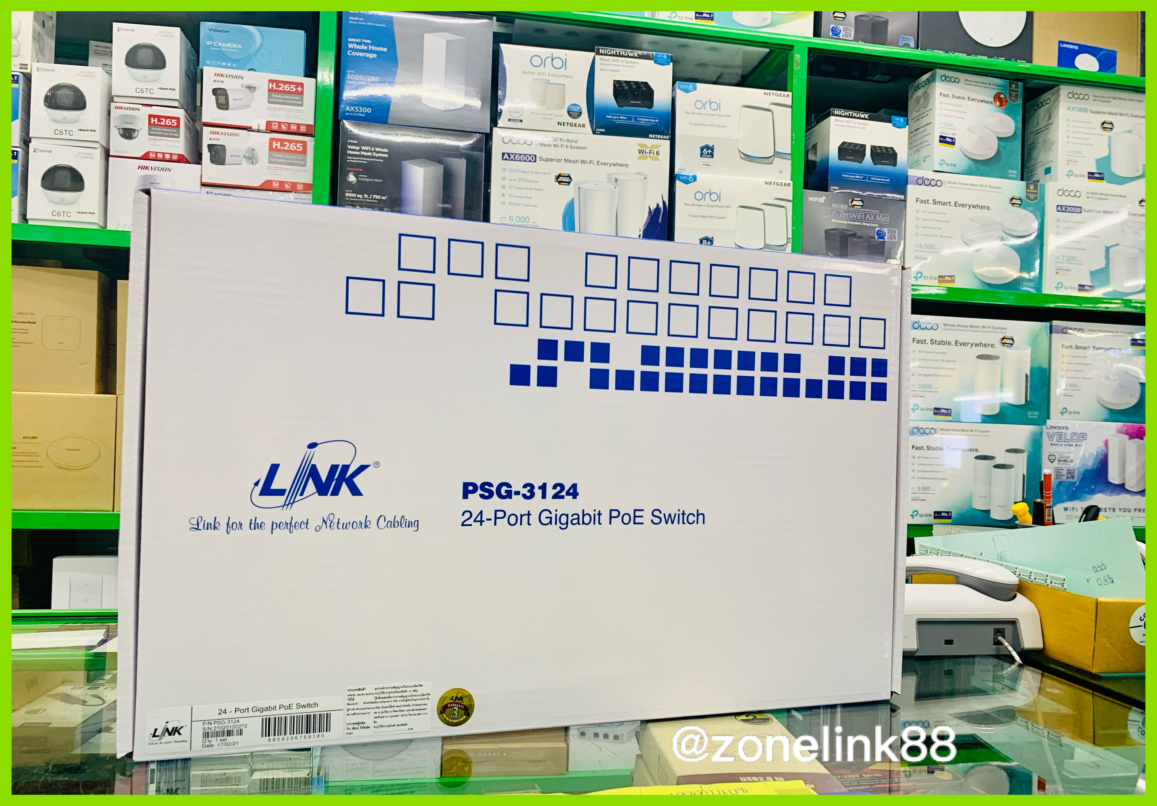 LINK PSG-3124 24-Port Gigabit PoE Switch (AC 260W), 24 GE (PoE) + 2 SFP(GE)