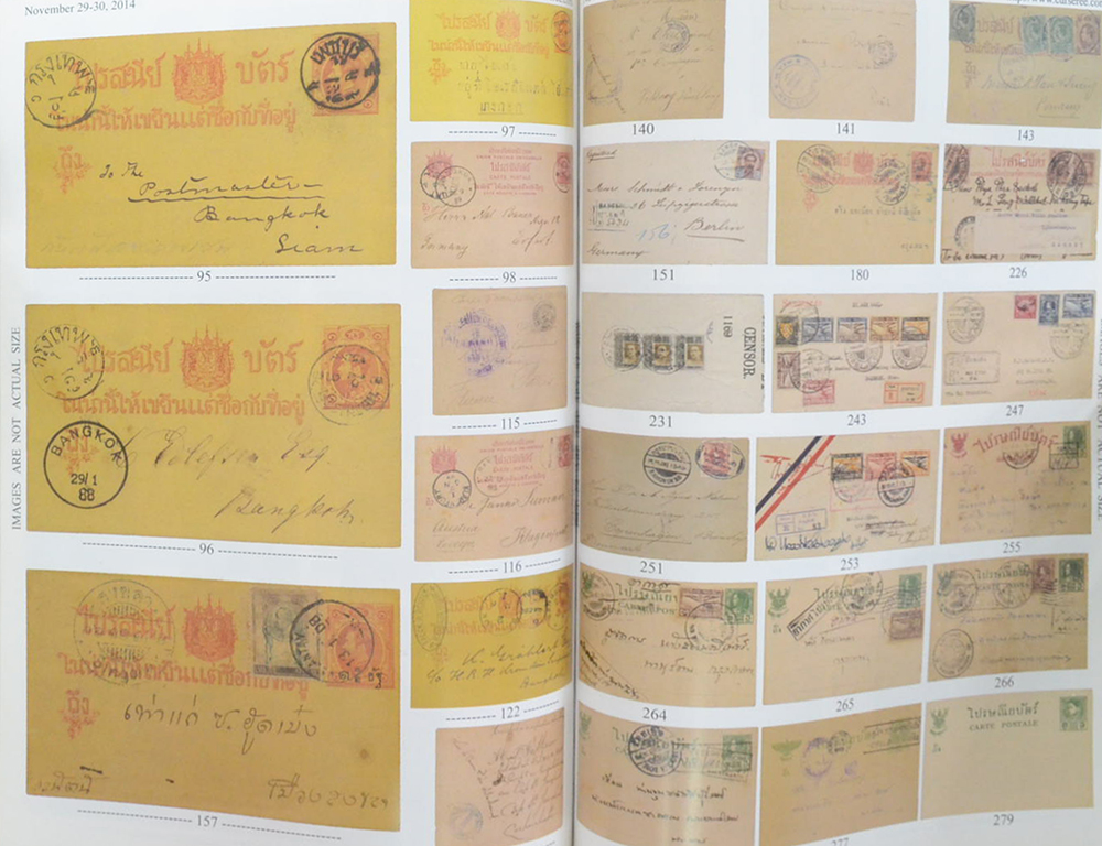 Eur-Seree Collecting Co., Ltd. Sale# 36 Rare Stamps-Coins-Banknotes-Collectbles