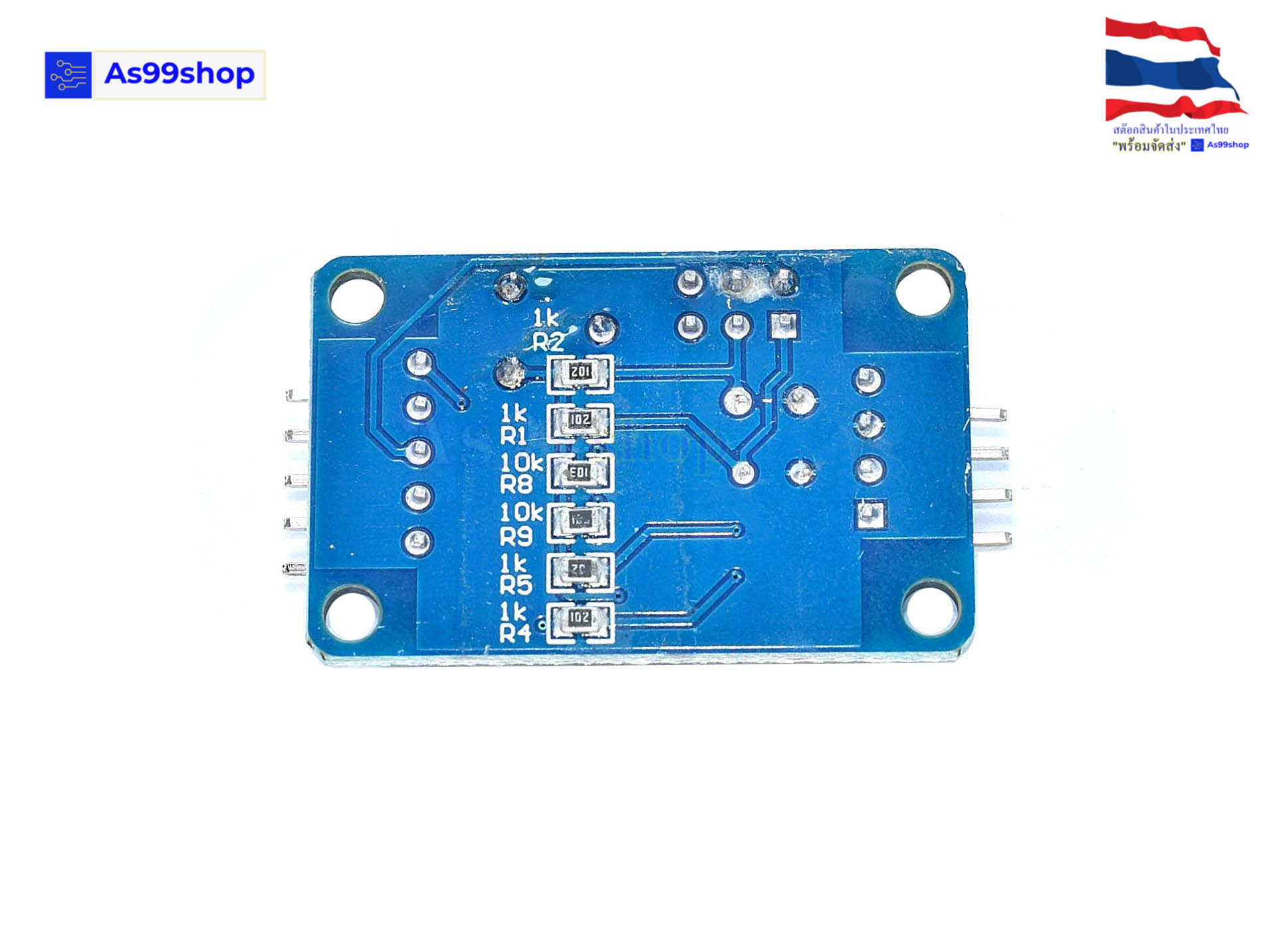 PCF8591 8-bit A/D Analog to Digital Converter Module
