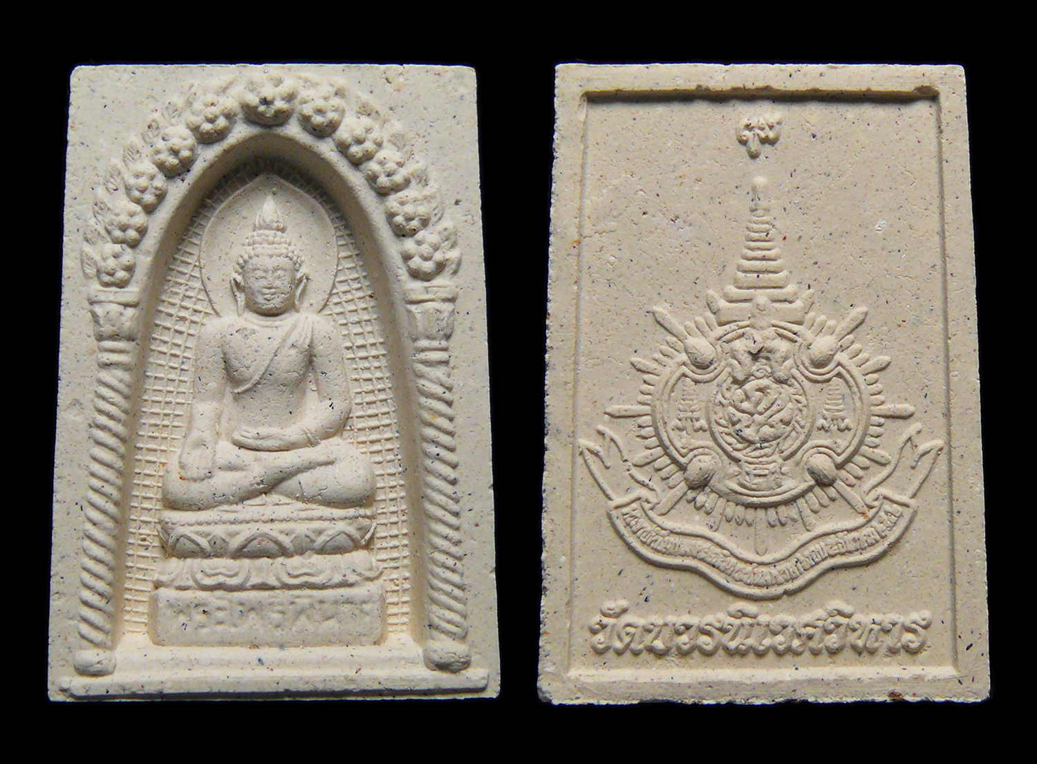 พระไพรีพินาศ วัดบวรนิเวศวิหาร รุ่นฉลองพระชนมายุครบ6รอบ ปี2542 พิมพ์ใหญ่