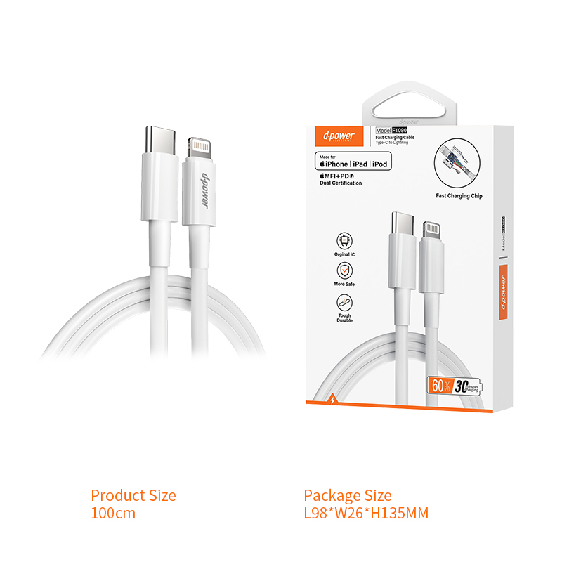 d-power สายชาร์จไอโฟน รุ่น F1080 Type-C to Lightning MFi Certified ชิปเเท้ Fast charge PD18W รับประกัน 1 ปี