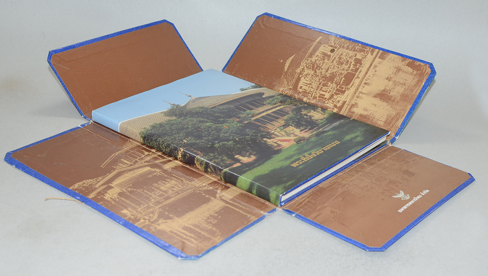 พระที่นั่งวิมานเมฆ (ภาษาไทย-อังกฤษ / พร้อมกล่อง)