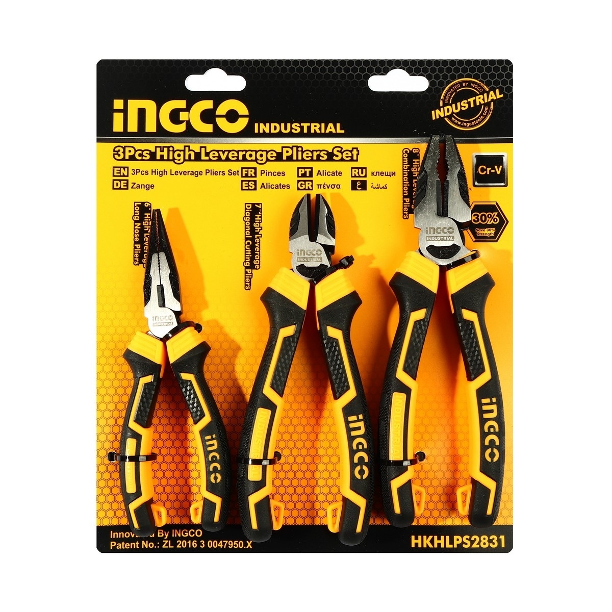 INGCO HKHLPS2831 ชุดคีม 3 ชิ้น