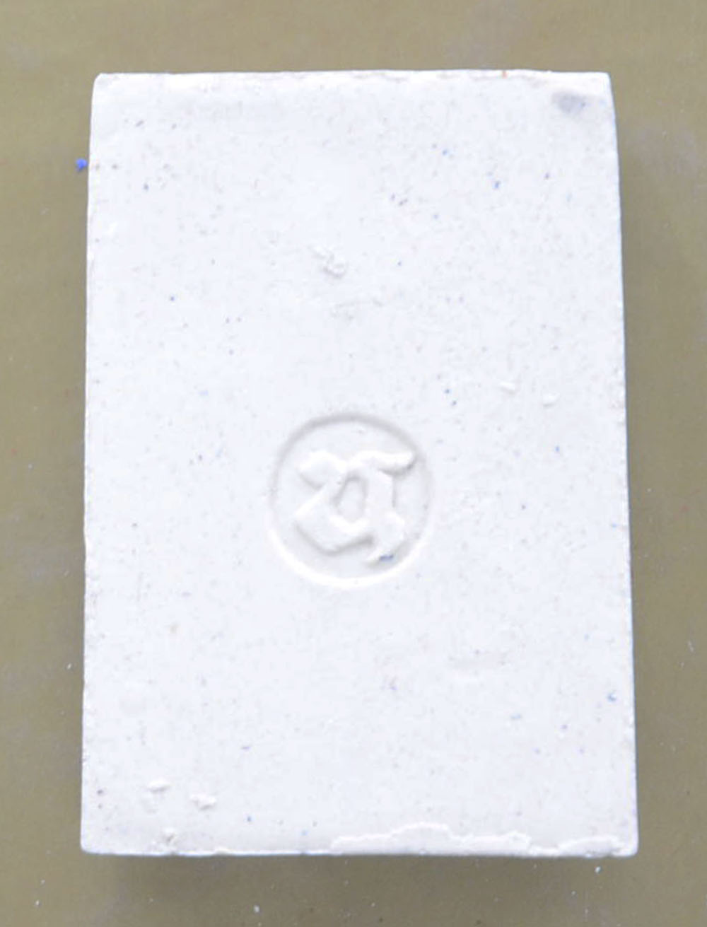 สมเด็จย้อนยุค (9 องค์ / พร้อมกล่อง)