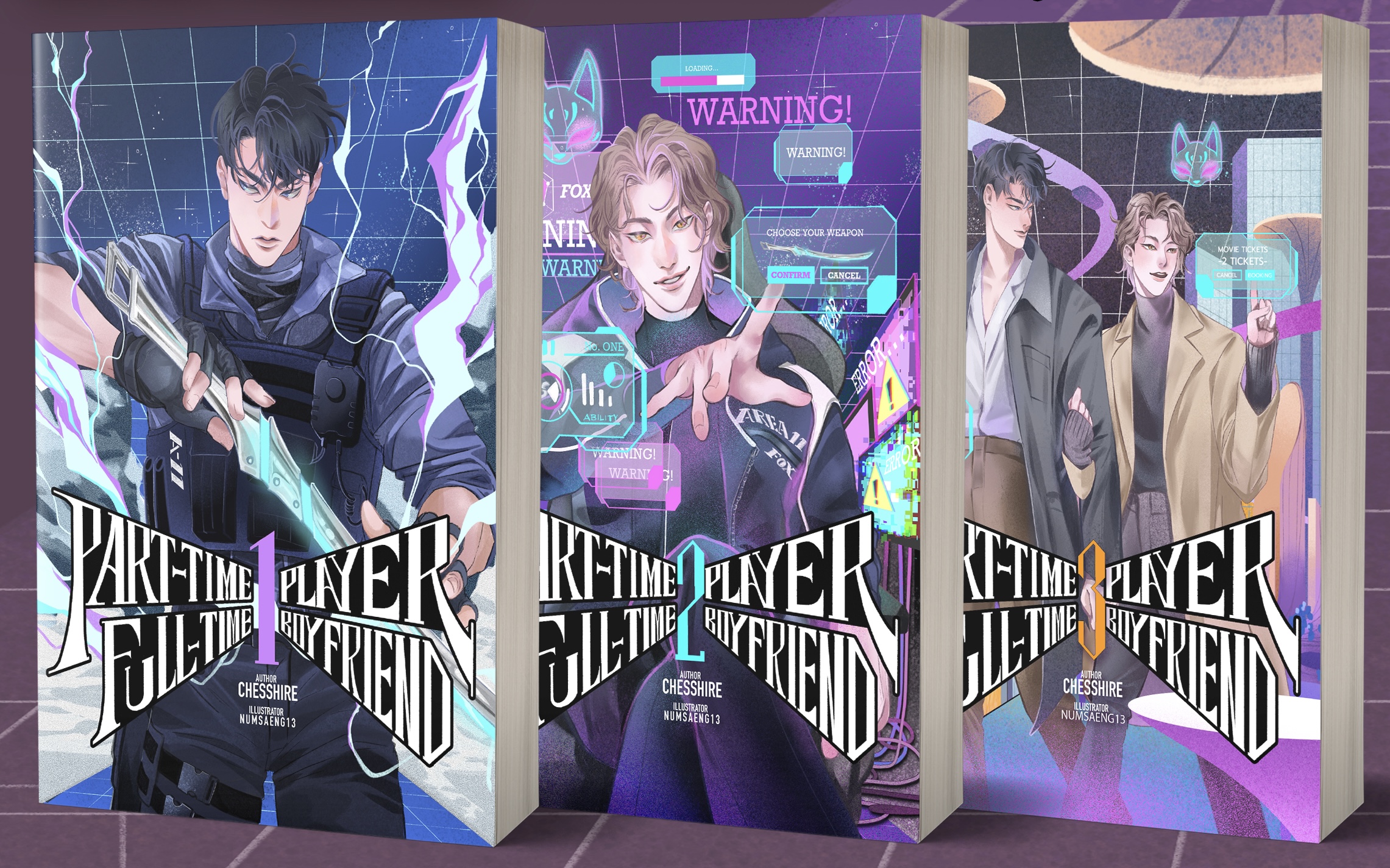 Part-Time Player , Full-Time Boyfriend (3เล่มจบ)