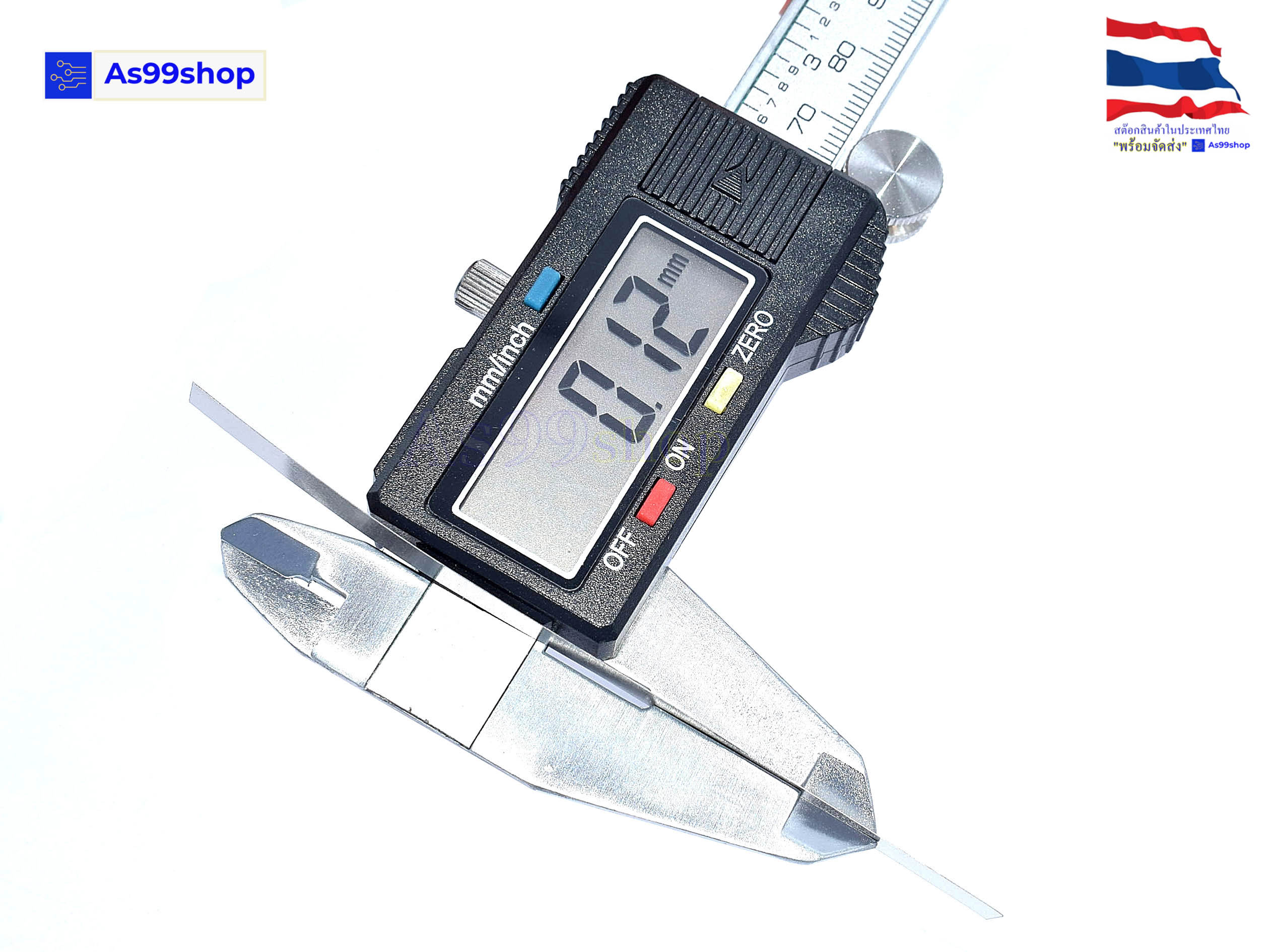 แผ่นนิกเกิล หนา 0.12 mm ขนาด 5,7 mm ยาว 100 mm spot welding 18650/ 26650 /32650 (10 ชิ้น)