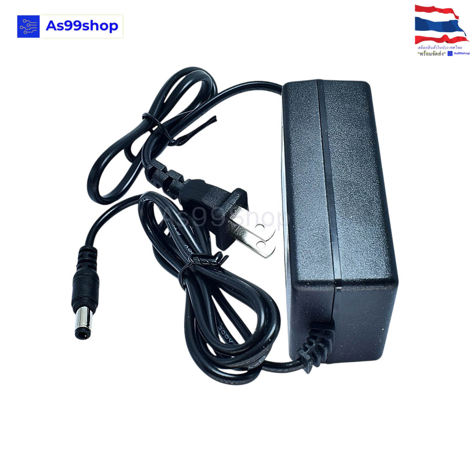 5V/3A Power Adapter US Plug