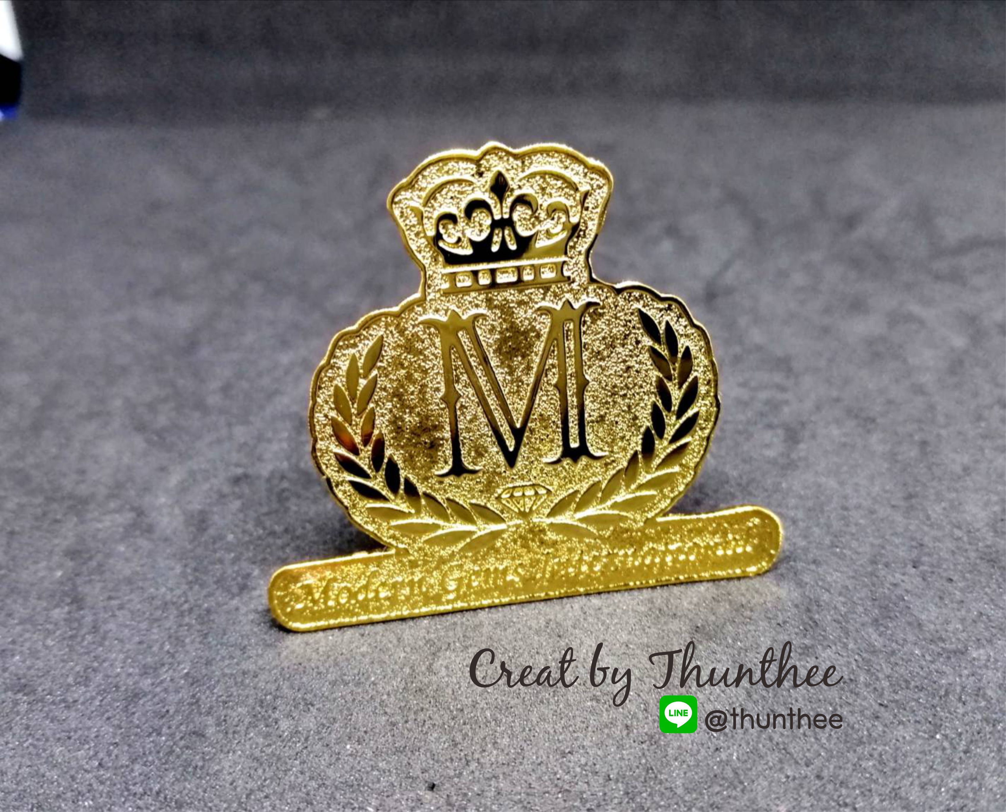 เข็มกลัด