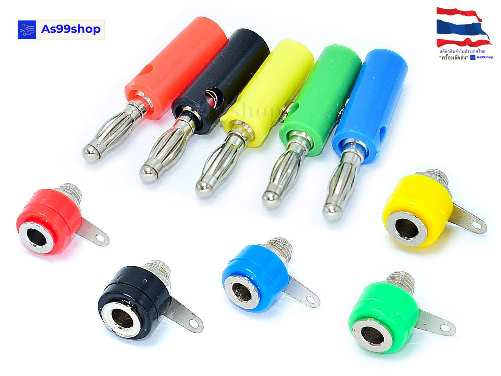ปลั๊กกล้วยบานานา Banana Plug 4mm socket terminal( 1 ชิ้น )