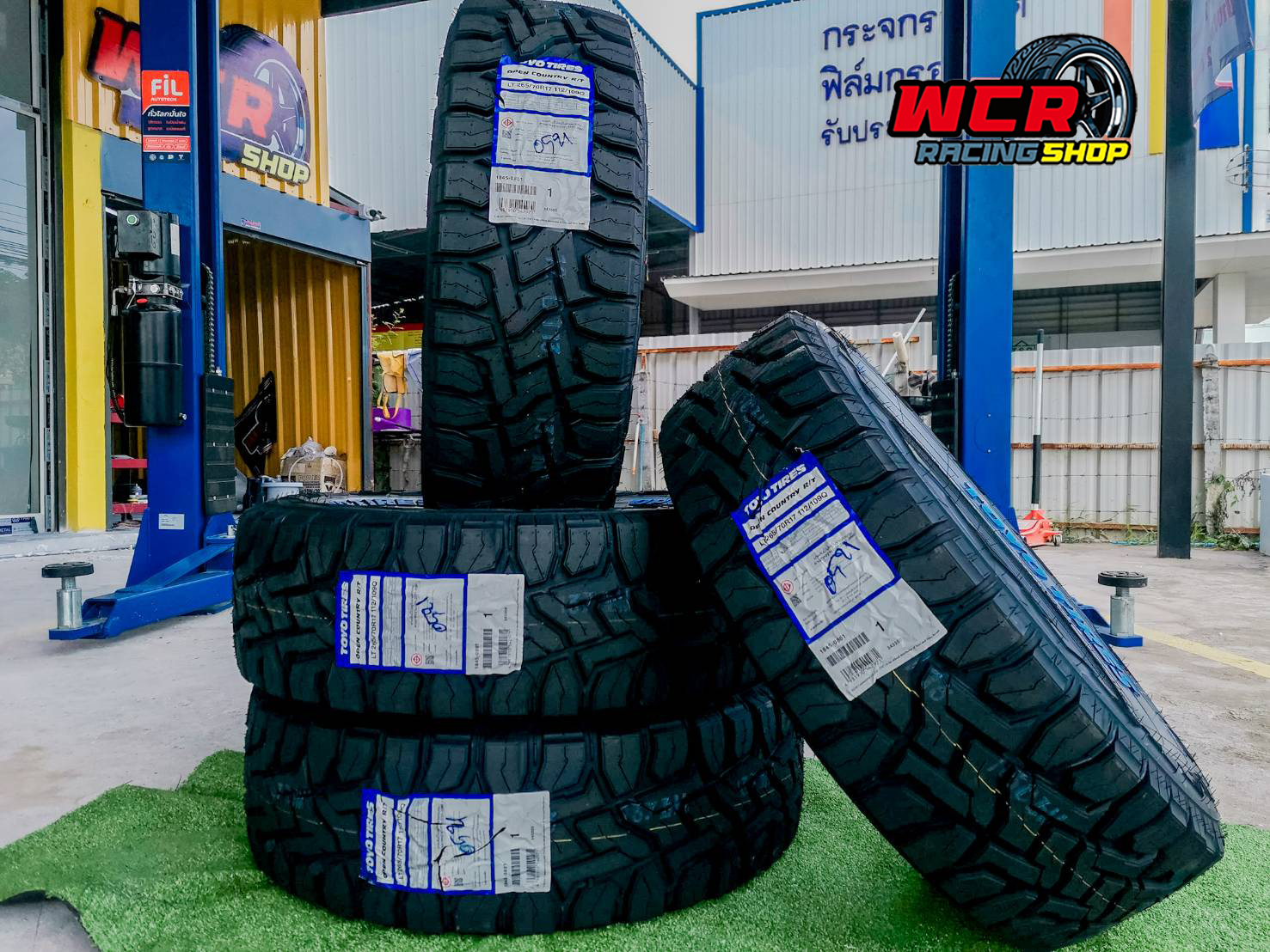 TOYO TIRES OPEN COUNTRY R/T 265/70R17 ปี21