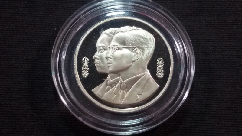 เหรียญ 10 บาท(ขัดเงา) 60 ปี ราชบัณฑิตยสถาน2537ผลิตแค่ 10,000 เหรียญ