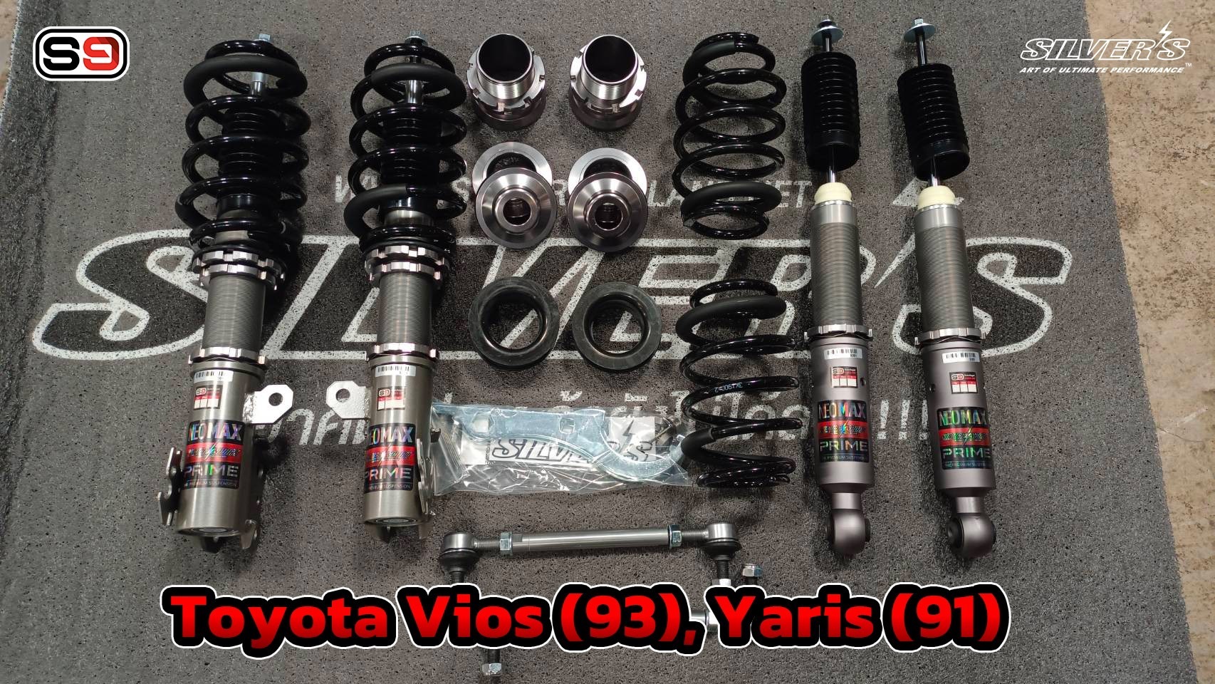 โช๊คอัพสตรัทปรับเกลียว Silver’s รุ่น NeoMaxPrime สำหรับรถ TOYOTA VIOS 93 YARIS 91