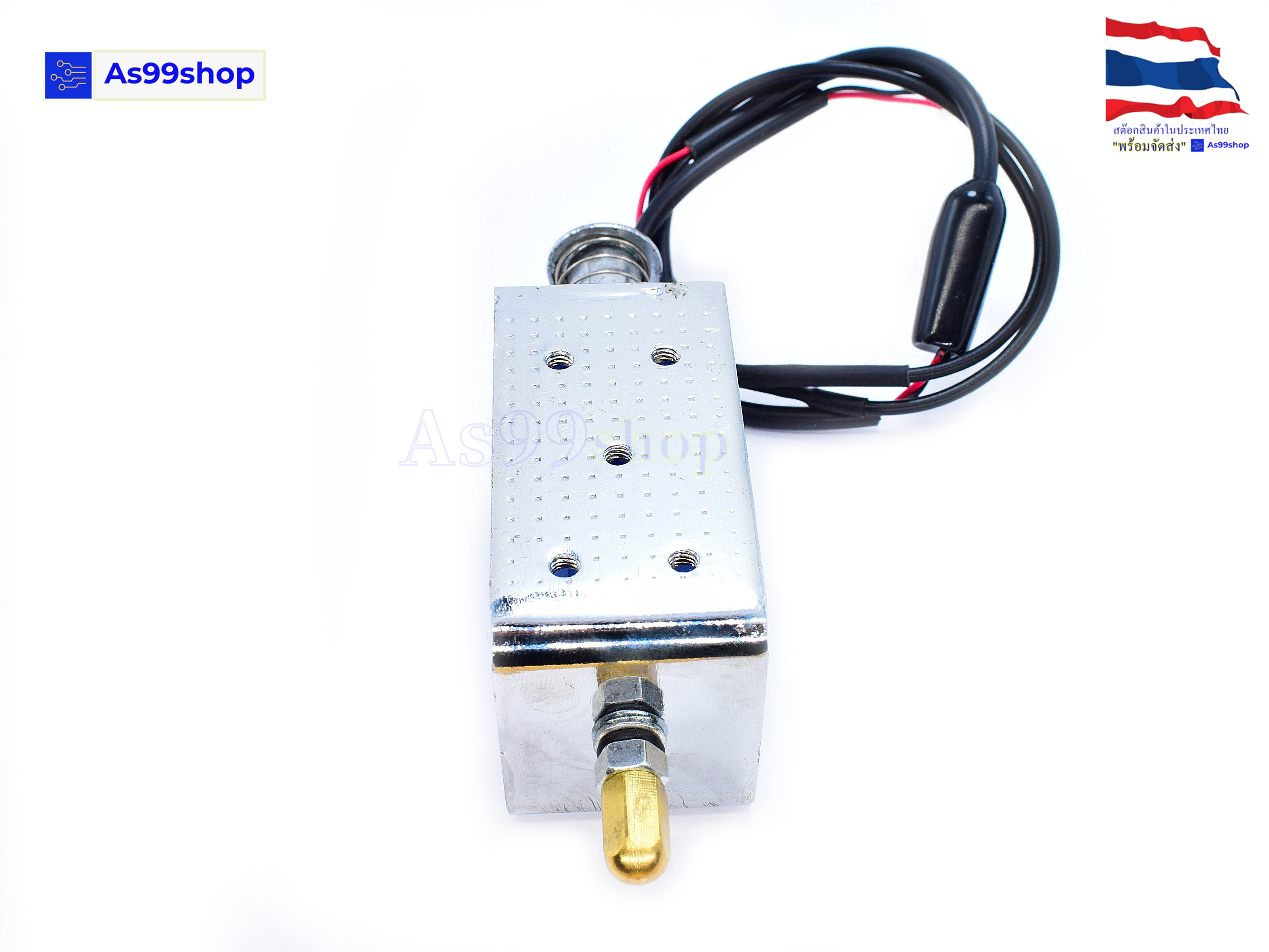 LY1264A push-pull solenoid 12Vdc 20mm for a long time