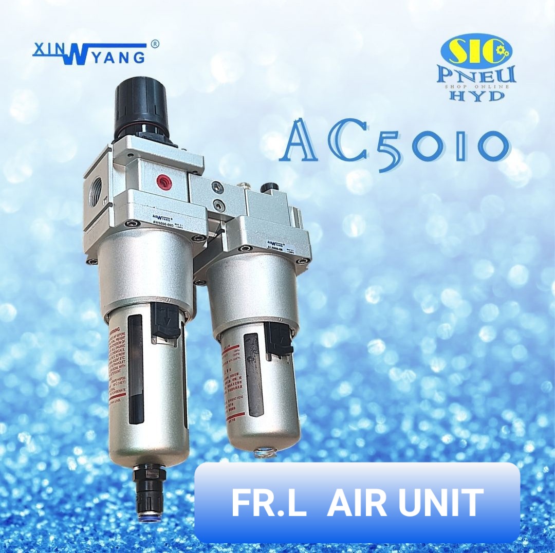 AC5010 : FR.L COMBINATION AIR UNIT ชุดกรองลมดักน้ำ XINYANG