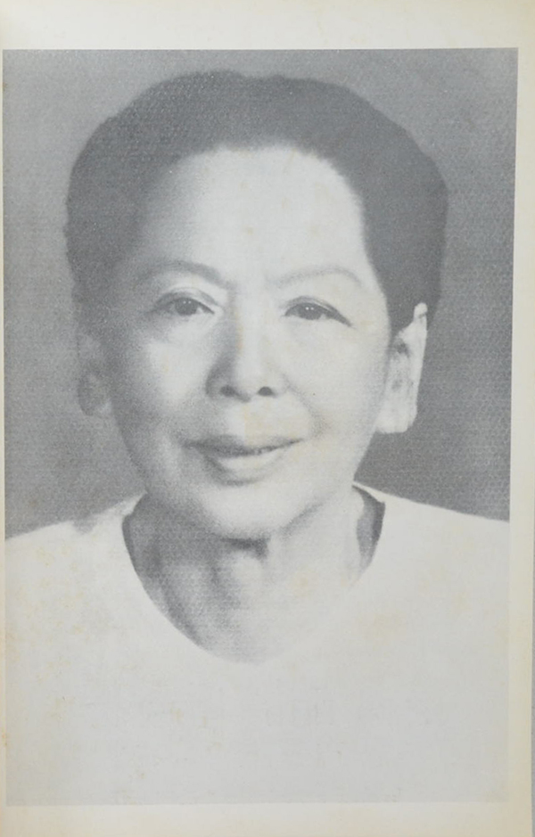 กฎแห่งกรรม