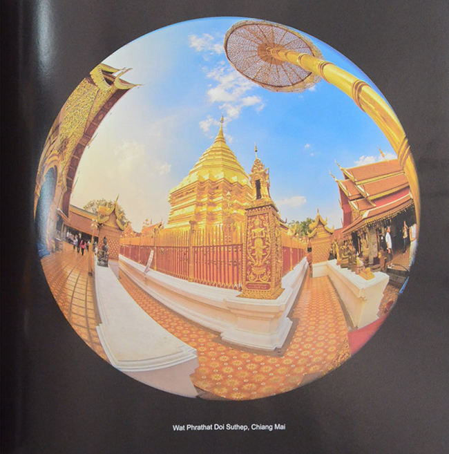 THAILAND 180° (ขายตามสภาพ)