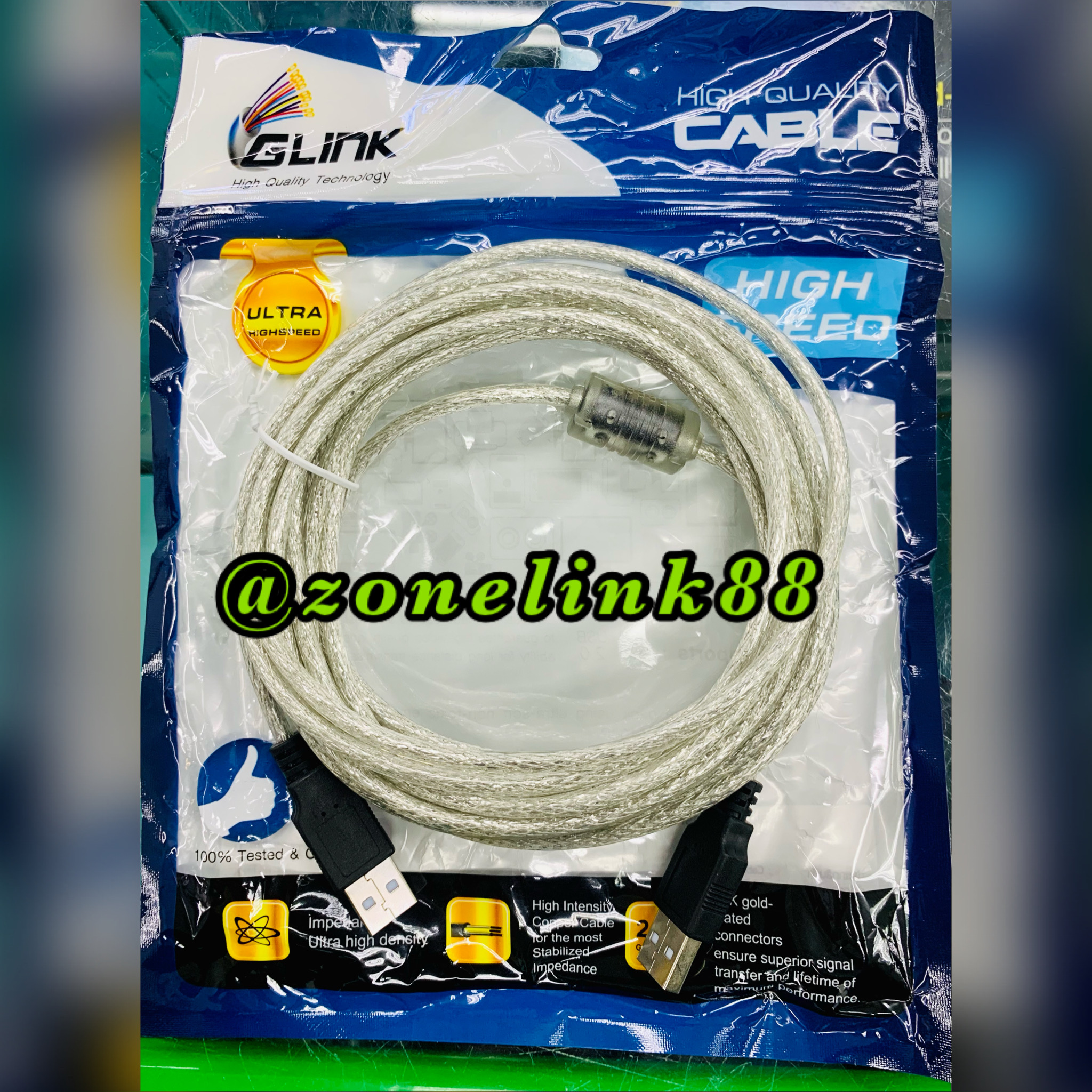 GLINK CB-095 USB Cable AM-AM 5m.