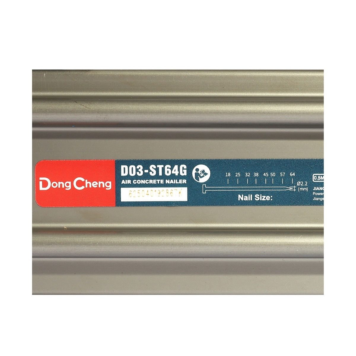 Dong Cheng D03-ST64G แม็กลมยิงตะปู ST-64
